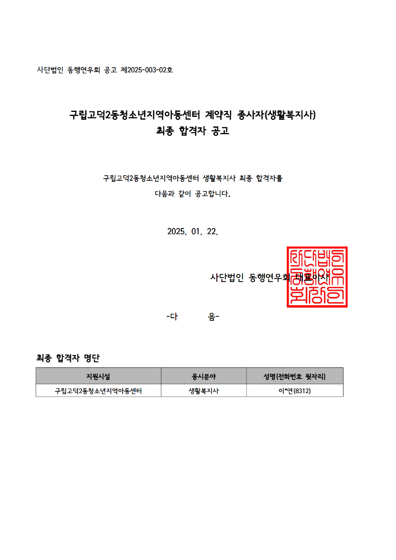 image02.png