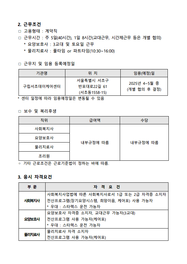 image02.png