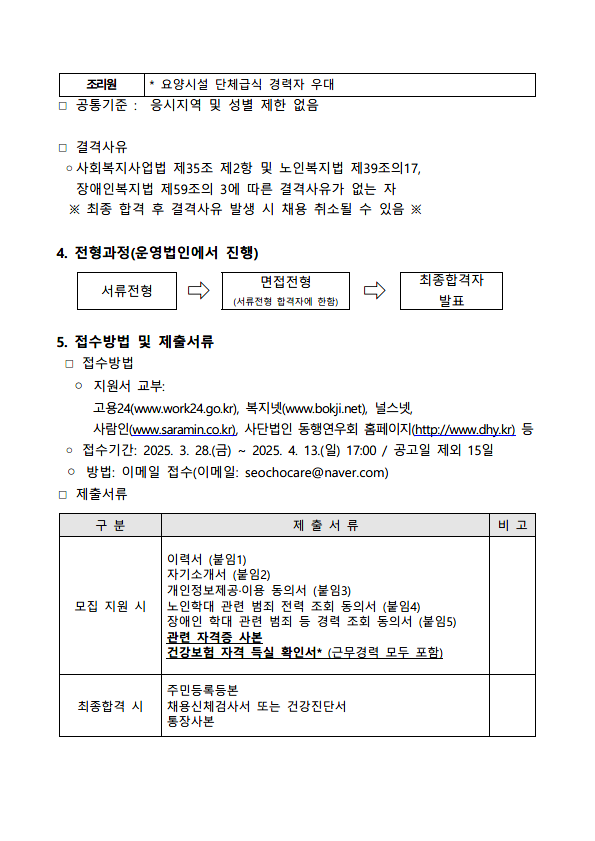 image03.png