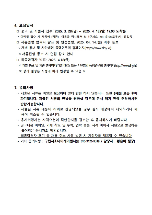 image04.png