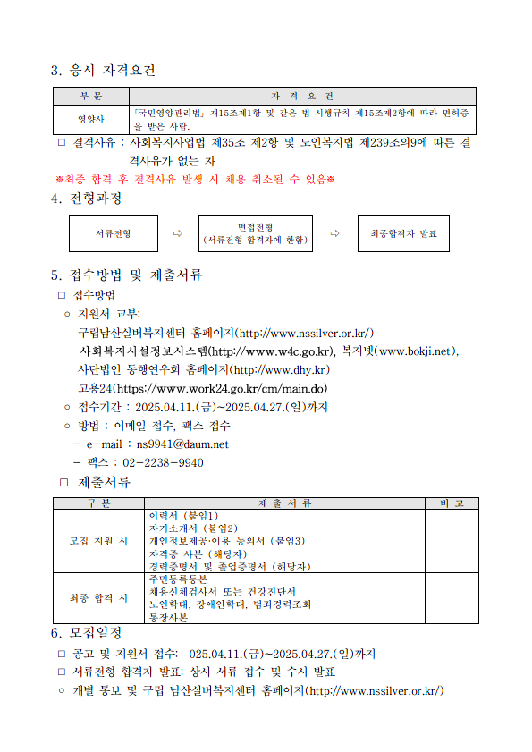 image02.png