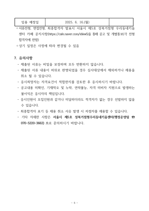 image06.png