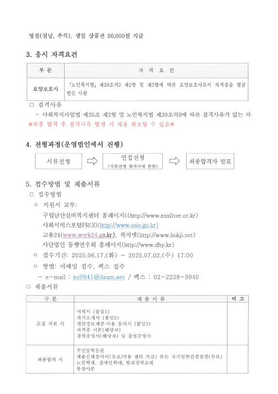 남산2.png