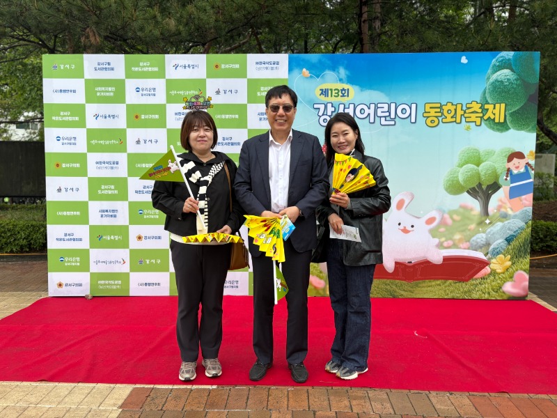 KakaoTalk_20250508_143405038_12.jpg