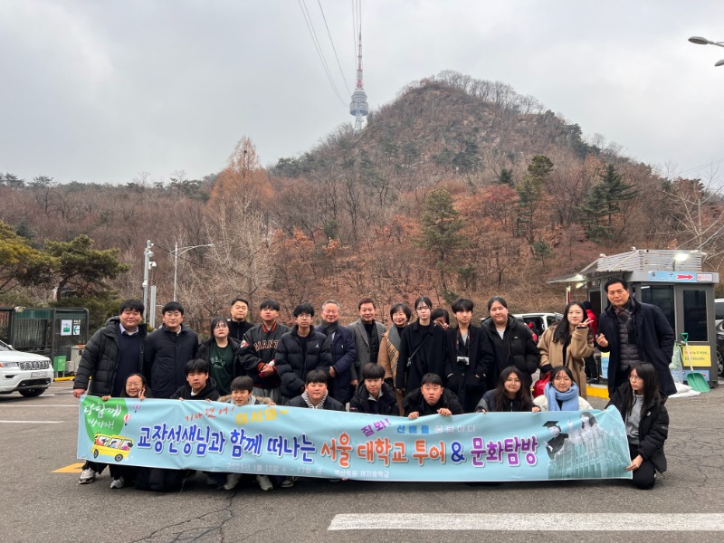 KakaoTalk_20250131_092415175_11.jpg