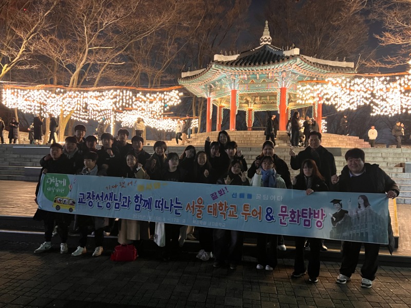 KakaoTalk_20250131_092415175_29.jpg