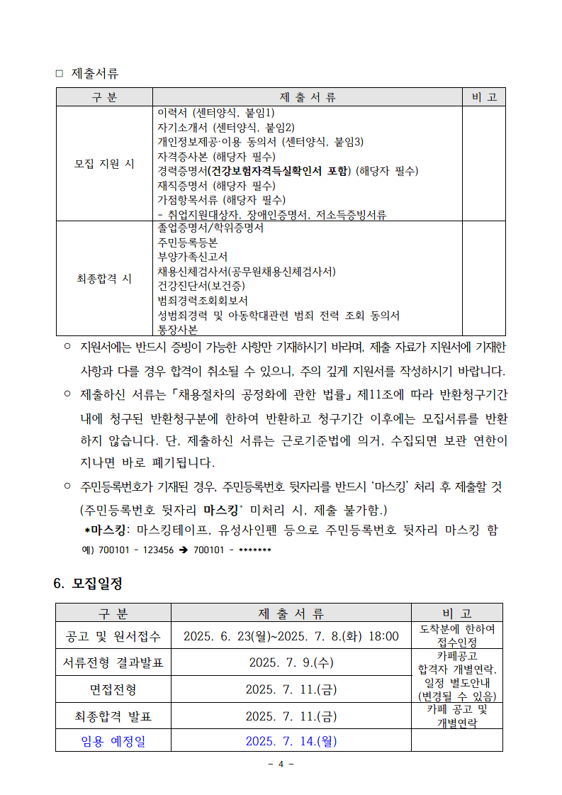 성북04.png