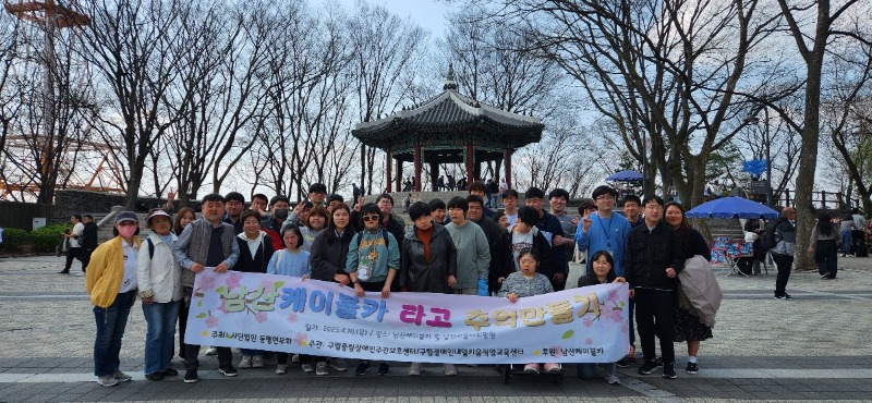 중림주간내일키움_활동사진.jpg