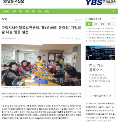 보도자료.png