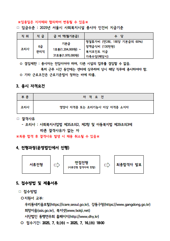 image10.png