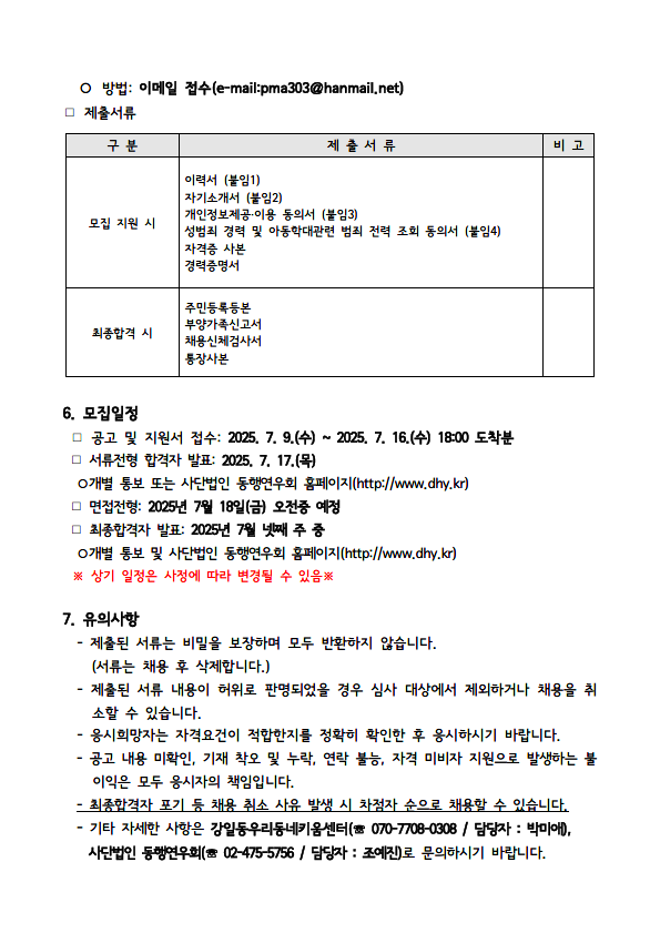 image11.png