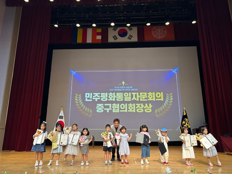 KakaoTalk_20250725_105914192_24.jpg