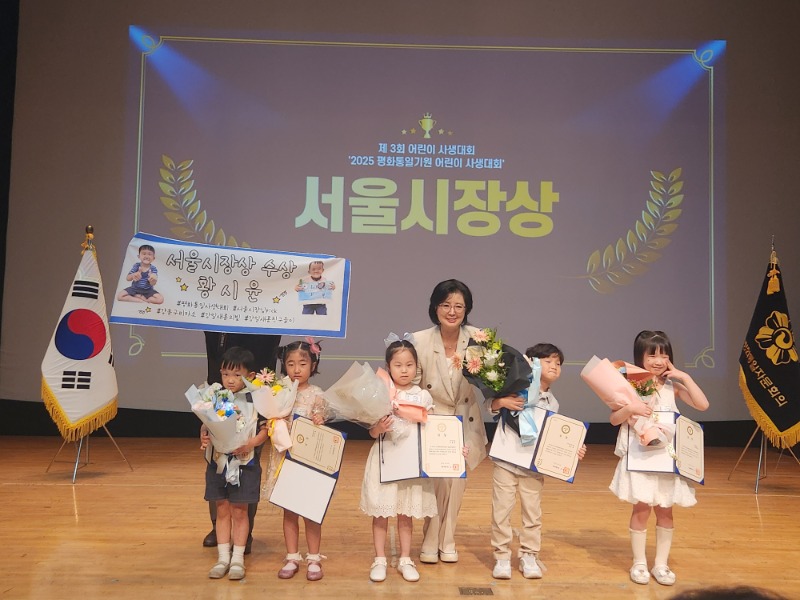 KakaoTalk_20250725_110024387_02.jpg