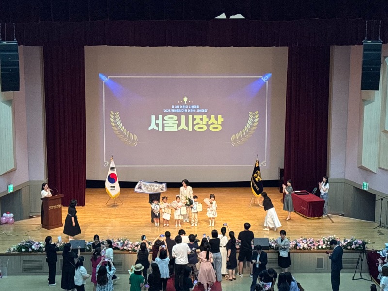 KakaoTalk_20250724_173436166.jpg