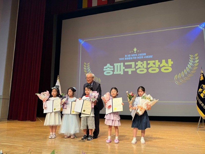 KakaoTalk_20250724_153820520_28.jpg