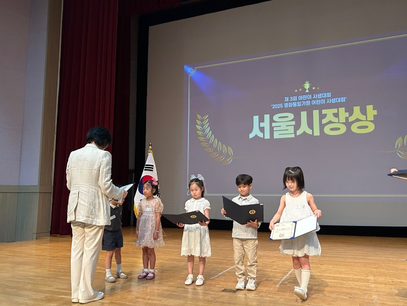 KakaoTalk_20250725_105926064_08.jpg