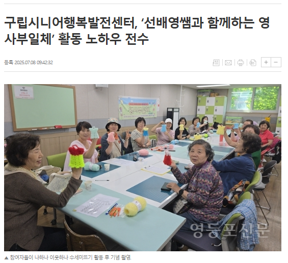 화면 캡처 2025-08-06 133046.png