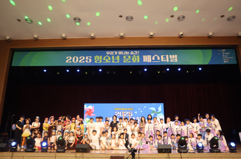 화면 캡처 2025-09-01 113320.png