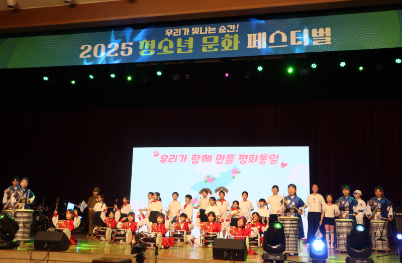 화면 캡처 2025-09-01 112459.png