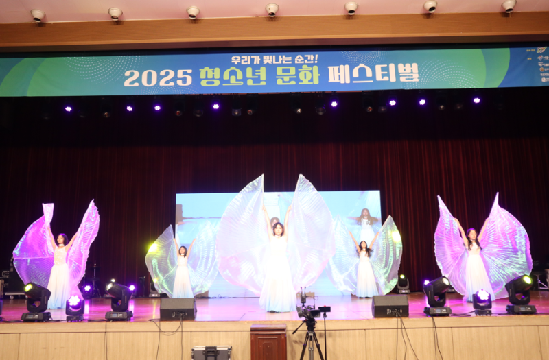 화면 캡처 2025-09-01 114911.png