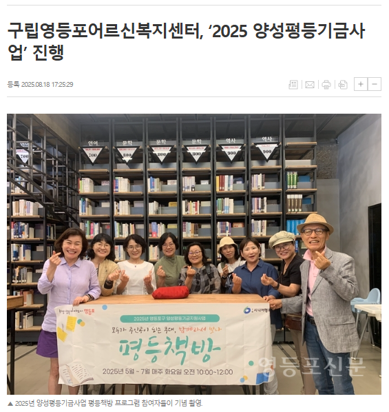 화면 캡처 2025-09-04 172739.png