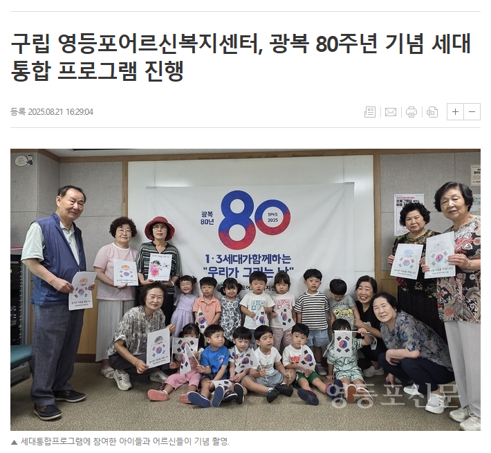 화면 캡처 2025-09-04 175018.png