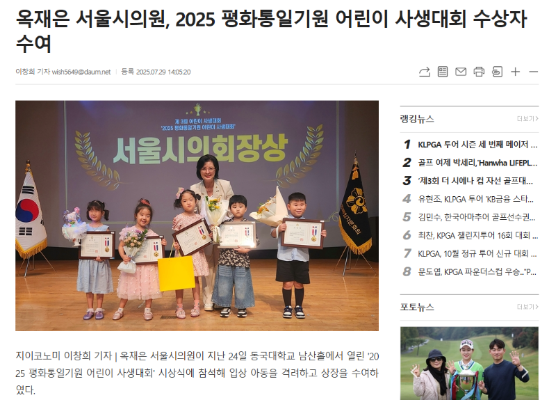 스크린샷 2025-09-08 103907.png