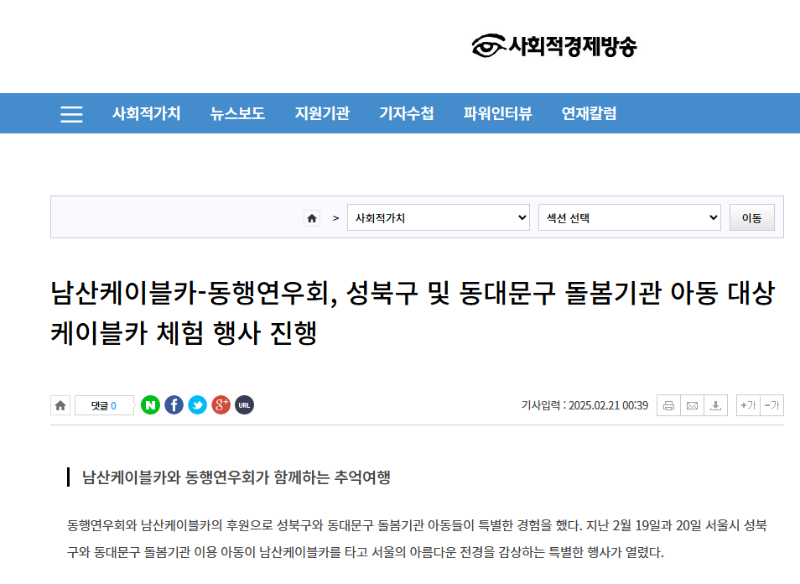 스크린샷 2025-09-08 112308.png
