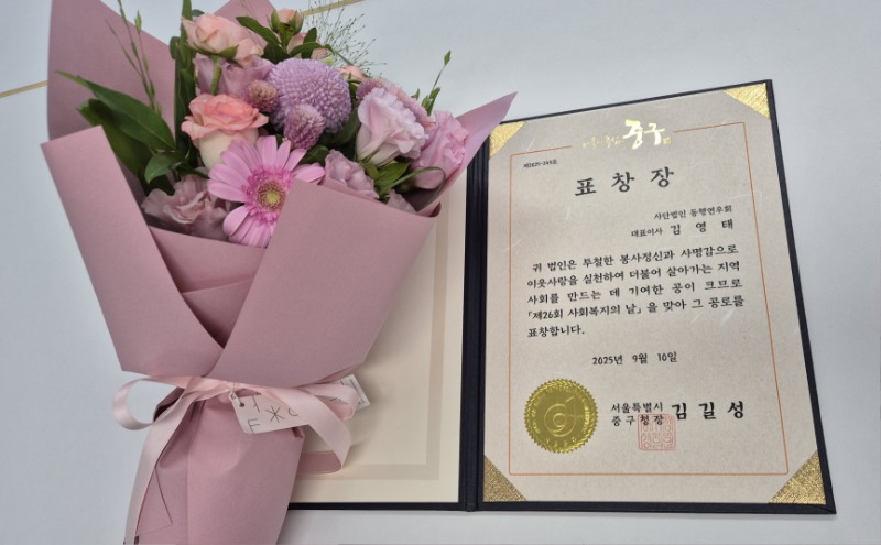 KakaoTalk_20250910_172655063_01.jpg