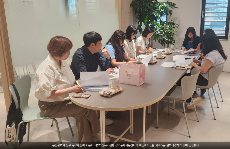 화면 캡처 2025-10-27 153054.png