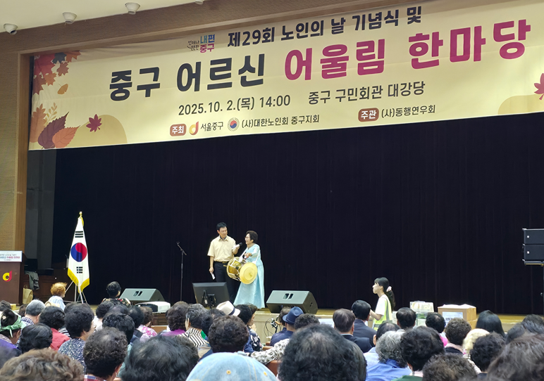 화면 캡처 2025-10-27 154254.png