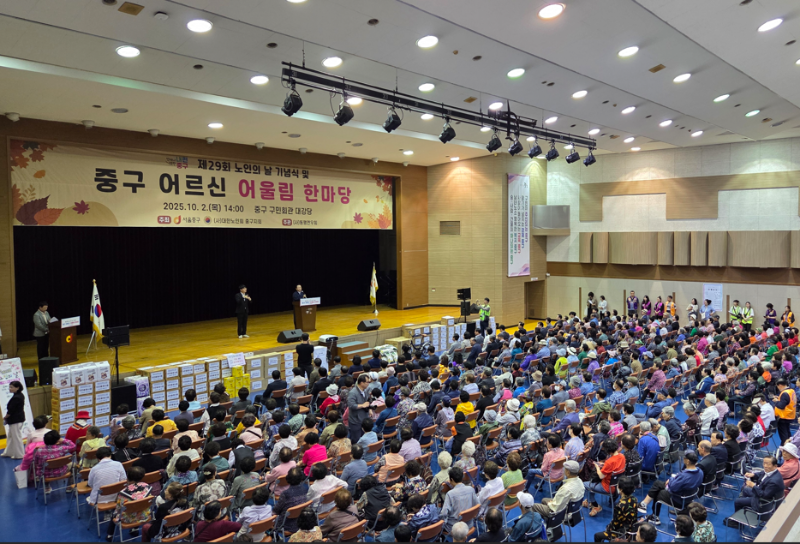 화면 캡처 2025-10-27 154114.png