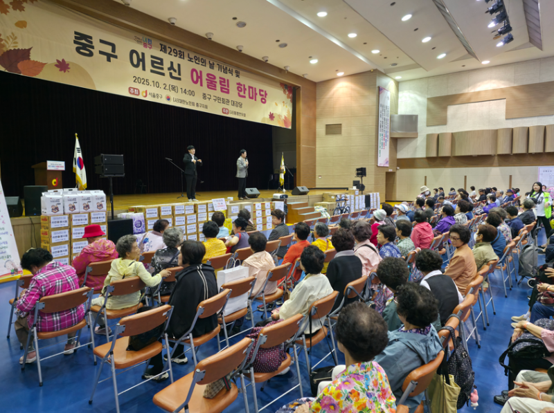 화면 캡처 2025-10-27 153933.png