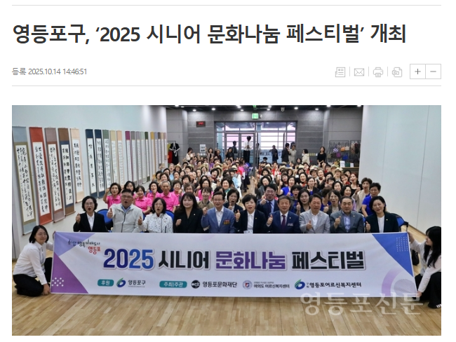 화면 캡처 2025-11-04 091921.png