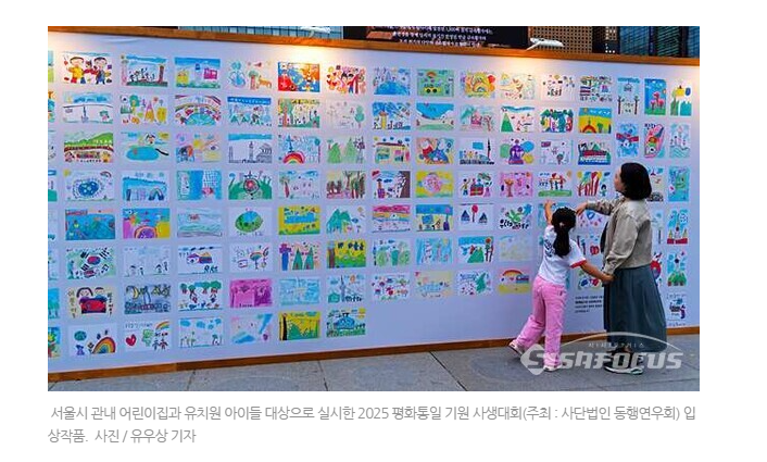 화면 캡처 2025-11-07 091957.png