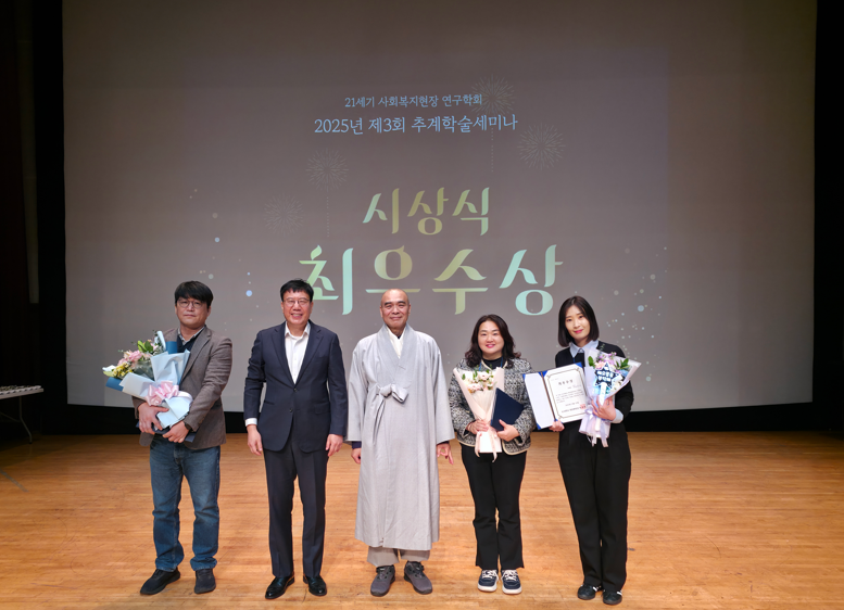 스크린샷 2025-11-25 102906.png