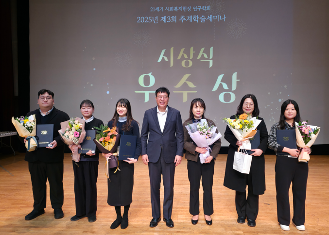 스크린샷 2025-11-25 113412.png