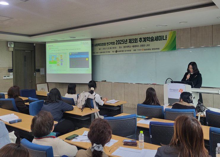 스크린샷 2025-11-25 111014.png