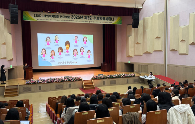 스크린샷 2025-11-25 114206.png