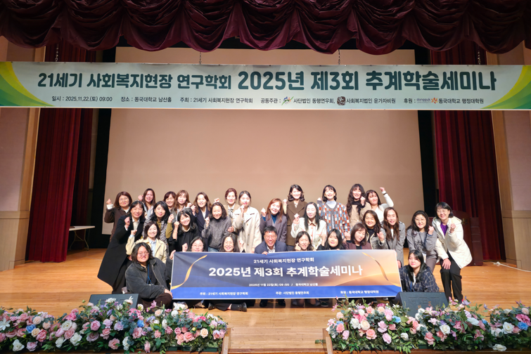 스크린샷 2025-11-25 104359.png