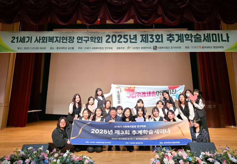 스크린샷 2025-11-25 104345.png