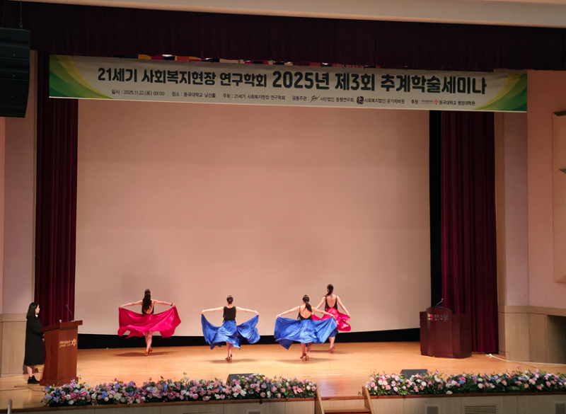 스크린샷 2025-11-25 131500.png