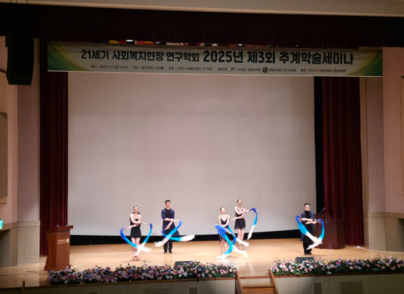 스크린샷 2025-11-25 131448.png