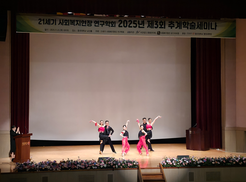 스크린샷 2025-11-25 131714.png