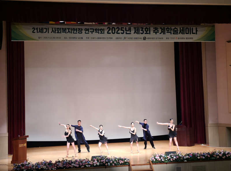 스크린샷 2025-11-25 131701.png