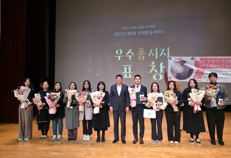 스크린샷 2025-11-25 130523.png