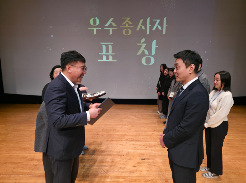 스크린샷 2025-11-25 130450.png