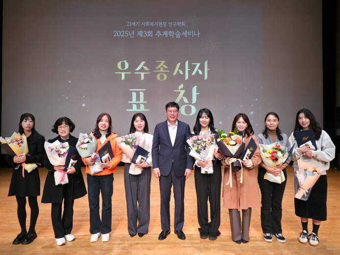 스크린샷 2025-11-25 130355.png