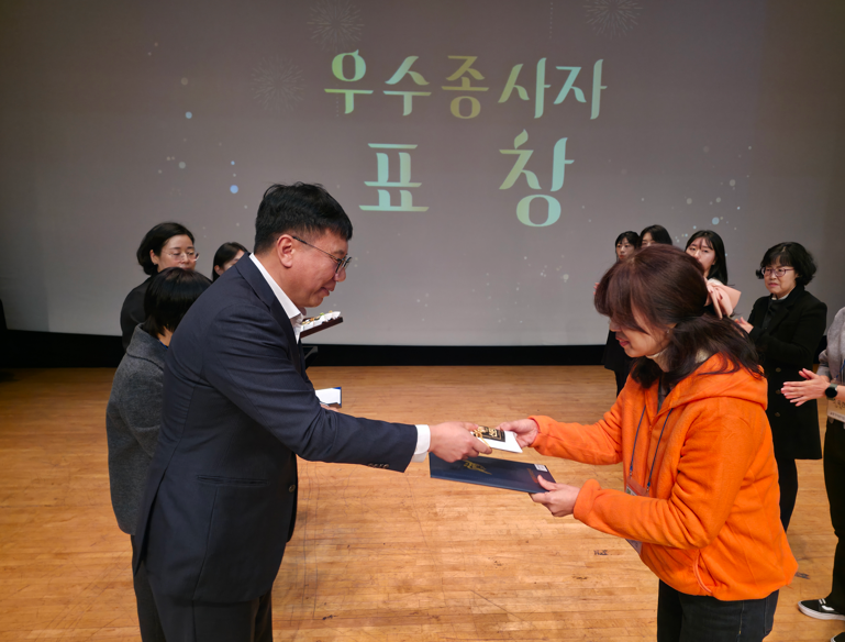 스크린샷 2025-11-25 130329.png