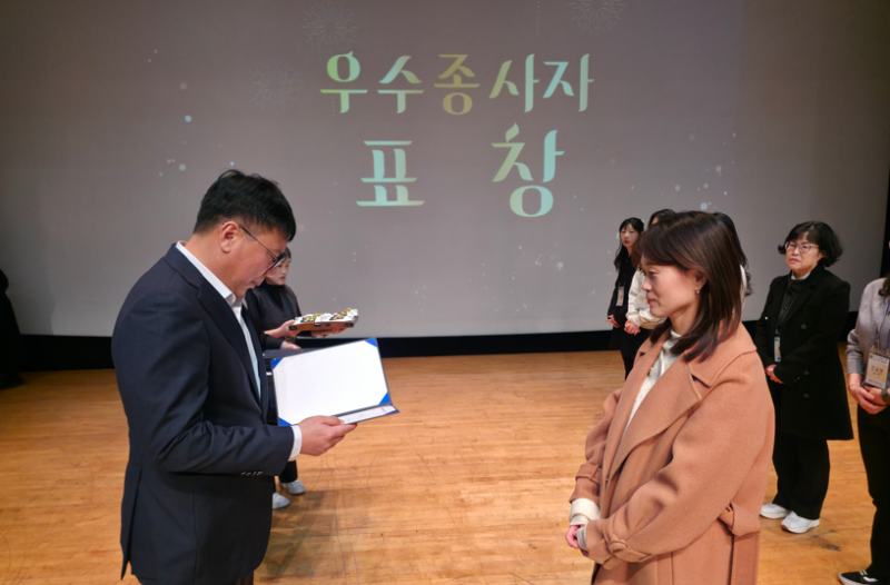 스크린샷 2025-11-25 130315.png